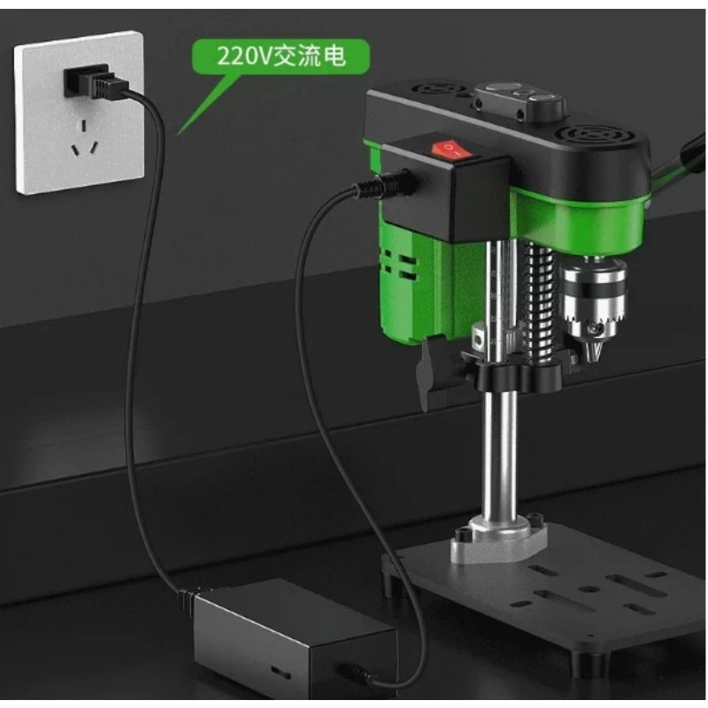 Drill Press - Mini perceuse à colonne pour la