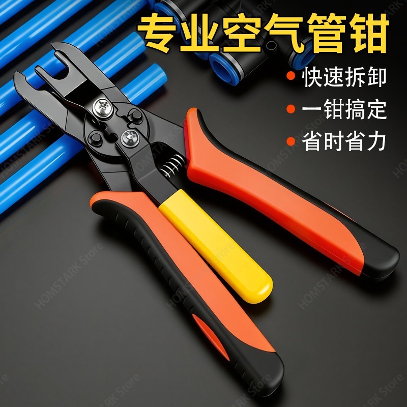 Hand Tools In Workshop - Pince de déconnexion populaire pour tuyaux