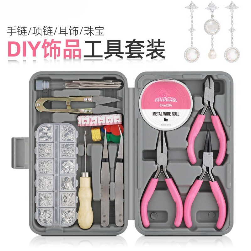 Ensemble de 17 outils pour la  - Pliers avis et prix