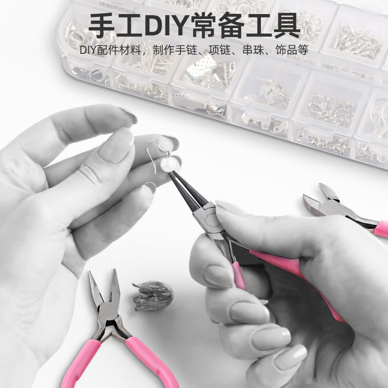 Ensemble de 17 outils pour la  - Pliers avis et prix