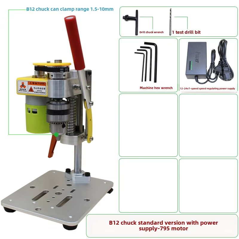 Mini perceuse de précision, pe - Drill Press avis et prix